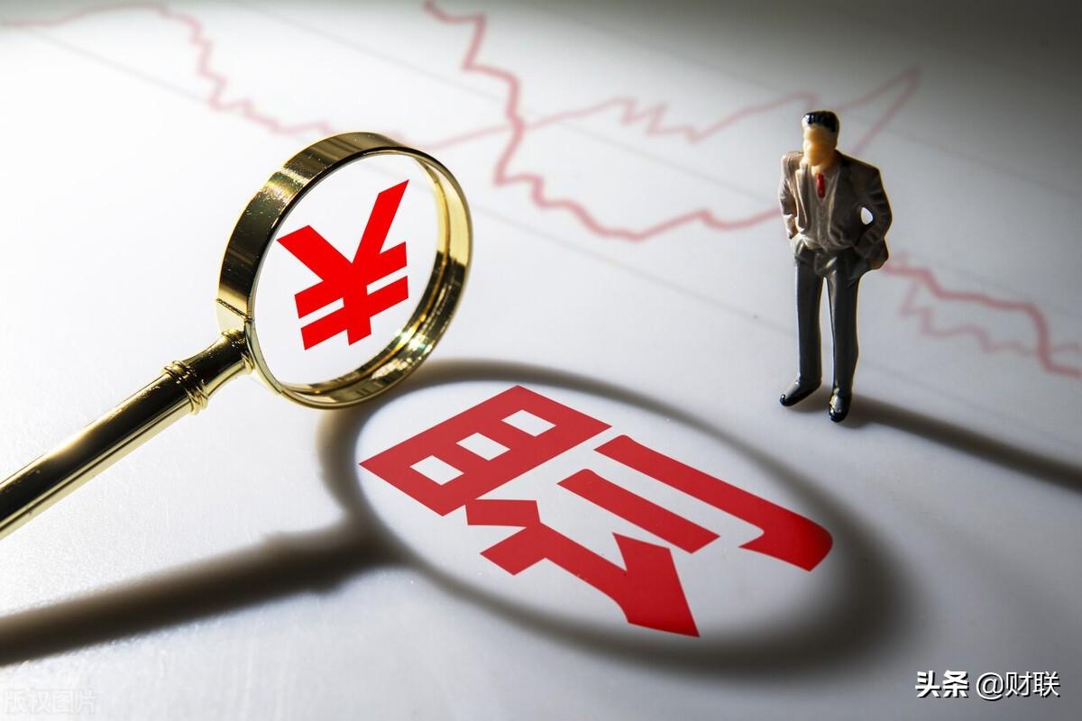 警惕存款變保險！官方曝光存款新套路，儲戶需提高防范意識