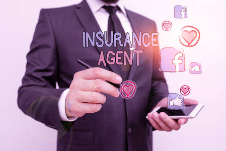 全球業(yè)務(wù)拓展與保險(xiǎn)代理業(yè)務(wù) 穩(wěn)健發(fā)展的商業(yè)理念