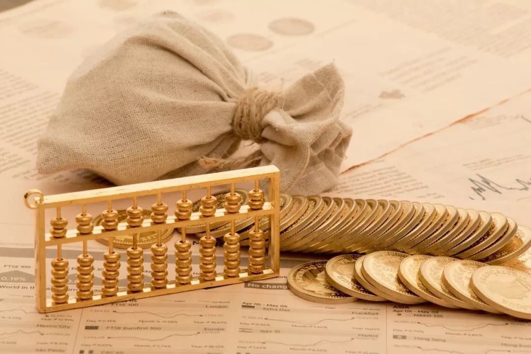 理財 | 在不同的人生階段,如何做好家庭理財規(guī)劃?