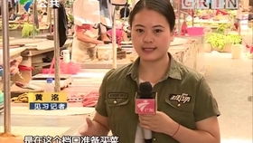 廣州 購買理財(cái)產(chǎn)品后公司被查 投資者血本無歸